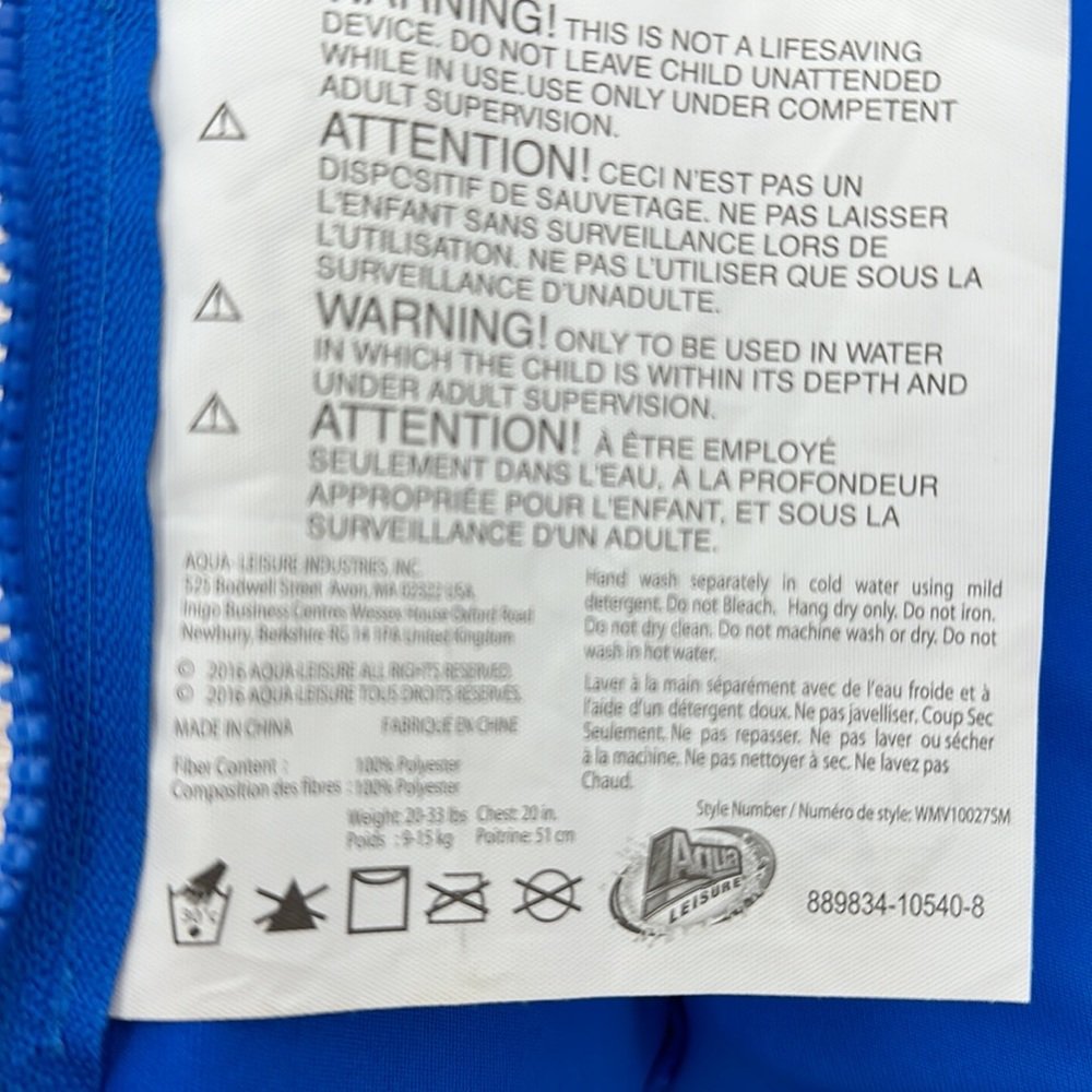 Swim School Blue Swim Vest Size 20-33 lbs - Picture 2 of 4
